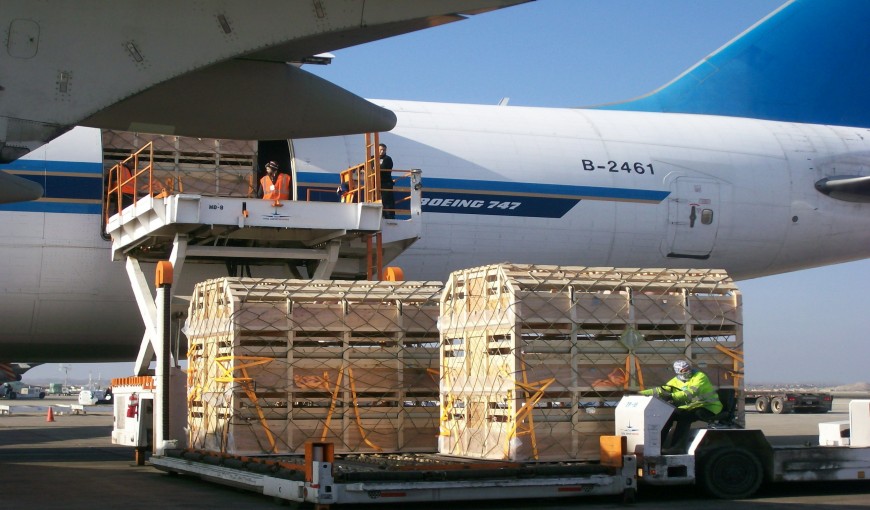 化隆到日本空运公司